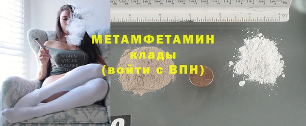 PSILOCYBIN Аркадак